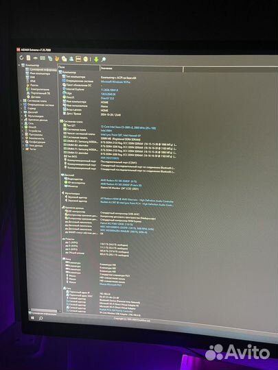 Пк 3.30Ghz/DDR4 32GB/AMD RX580 8GB