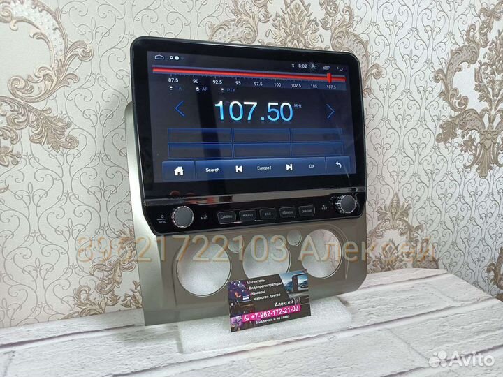 Магнитола Ford focus 2 android новая