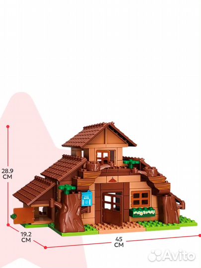 Конструктор Маша и Медведь