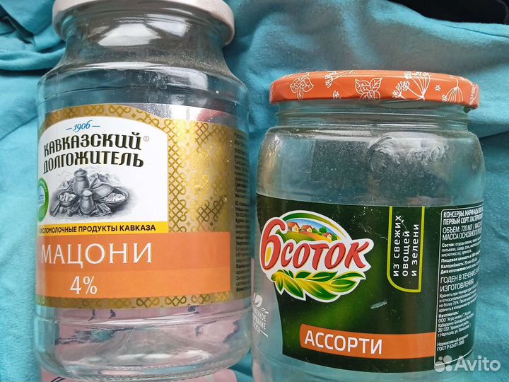 Банка и 07 и 3 литра