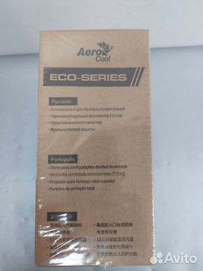 Блок питания AeroCool ECO 400 W новый