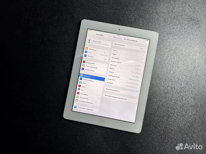 iPad 4 32gb