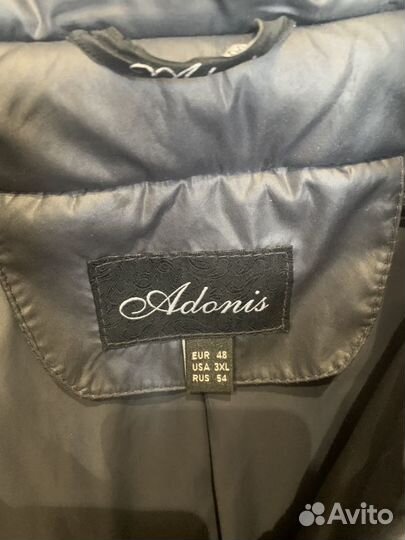 Пальто зимнее