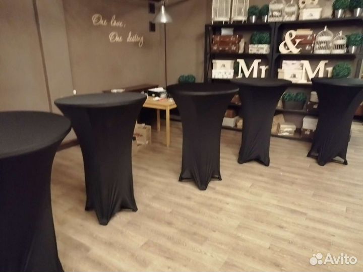 Аренда столов