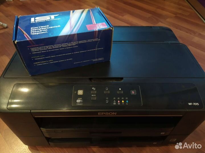 Принтер Epson WF-7015