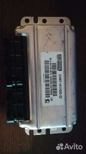 Продам эбу м7.3