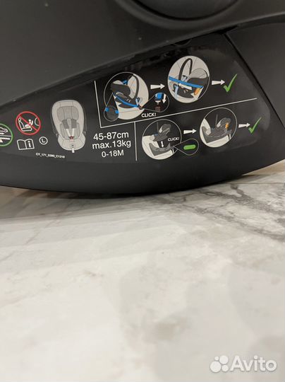 Автокресло Cybex cloud Z I-size Wings