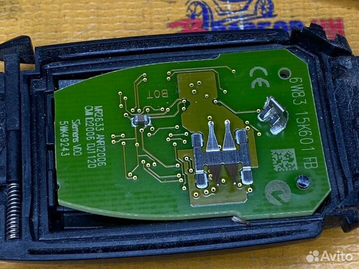 Смарт ключ Jaguar XF X250 433mhz