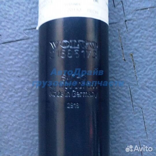 Амортизатор передний Volvo FH 4 поколения