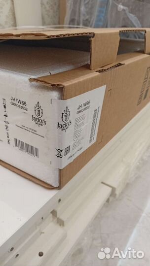 Индукционная плита Jacky's JH IW66