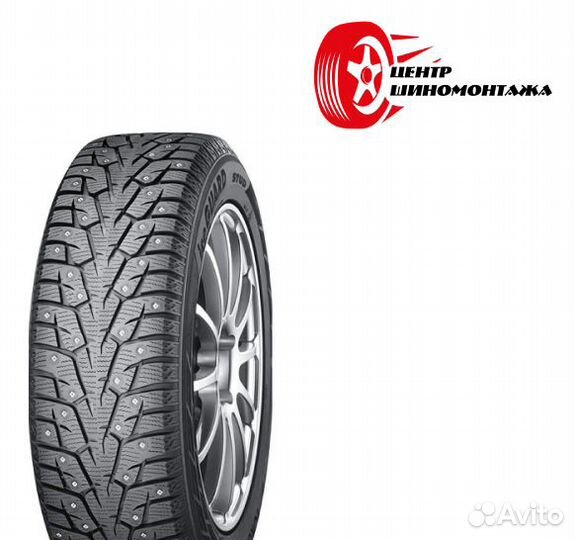 Yokohama Ice Guard IG55 175/65 R14 86T