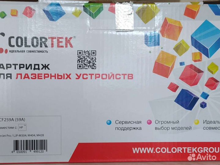 Катридж для использования в Hp laserJet Pro