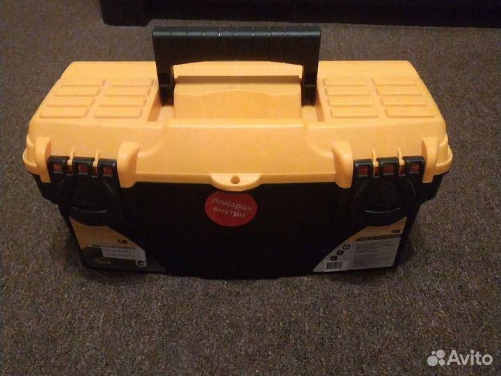 Ящик пластиковый
