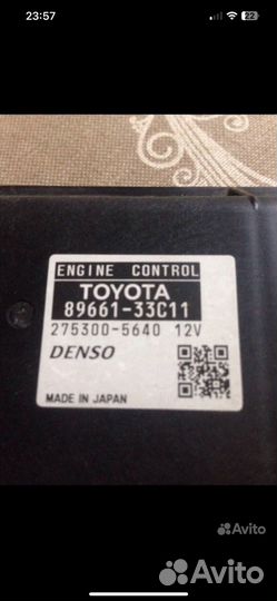 Блок управления двигателя на toyota Camry
