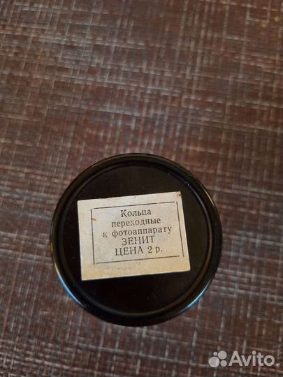 Макрокольца-переходные кольца М39 на гелиос зенит