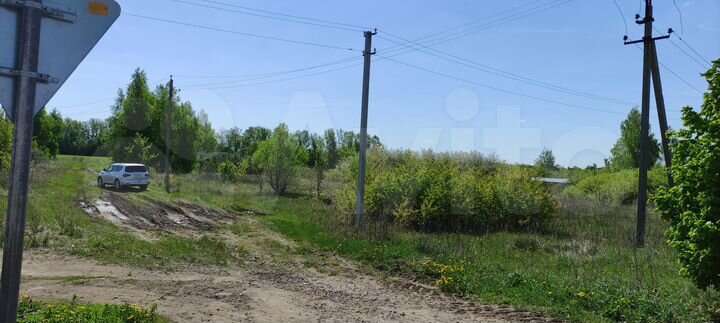 Участок 27 сот. (ИЖС)