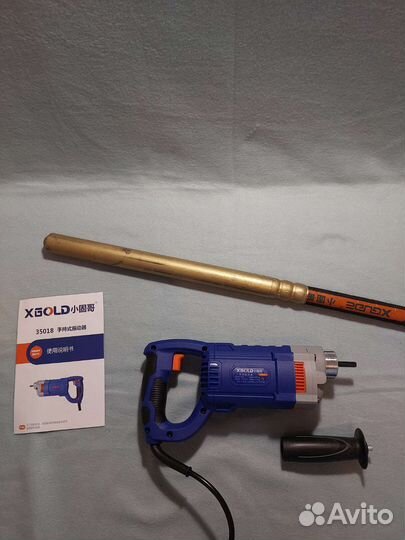 Вибраторы для бетона комплект новый