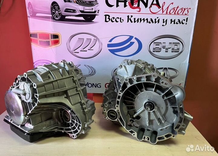 Коробка после ремонта vt2 lifan