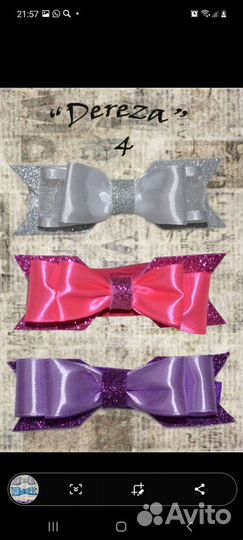 Повязка на голову детская