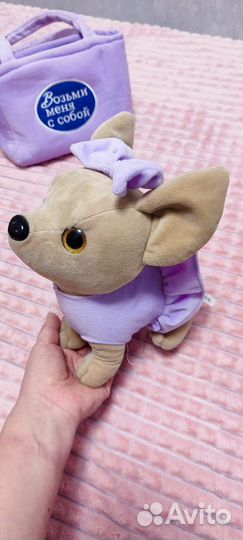 Собачка в сумке игрушка