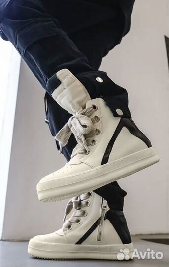 Rick Owens Geobasket