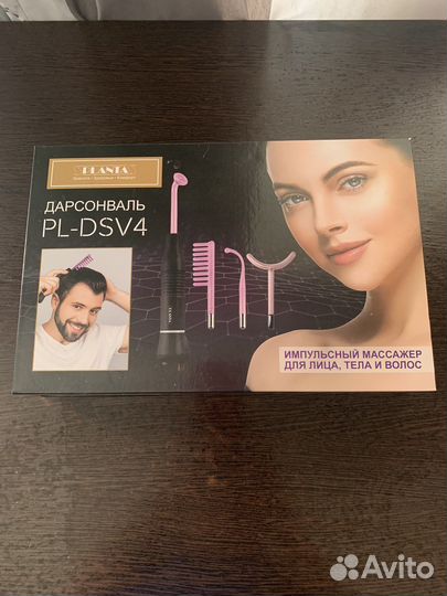 Дарсонваль PL-DSV4