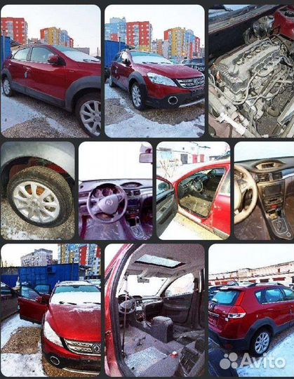 Новый DFM H30 cross разобран на запчасти