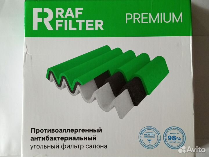 Фильтр салона