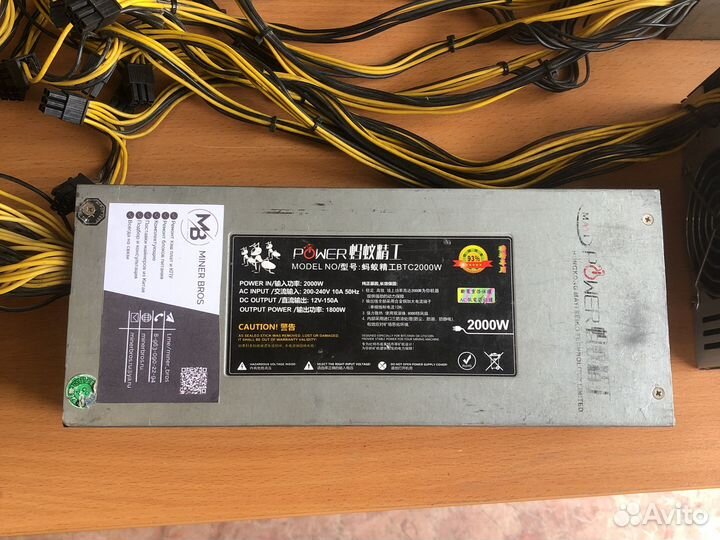Блок питания для asic майнера рабочий