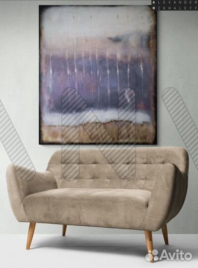 Абстракция картина масло 120х100 см фиолетовая