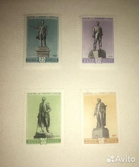 1960 СССР марки деятели искусств