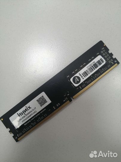 Оперативная память ddr4 4gb hynix
