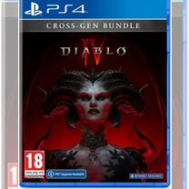 Diablo 4 ps4