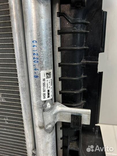 Кассета радиаторов BMW X2 F39 2021 17118645782