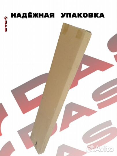 Шторка багажника/ Полка багажного отделения Changan CS 35 Plus / Чанган CS 35 Плюс 2023-2025 г.в