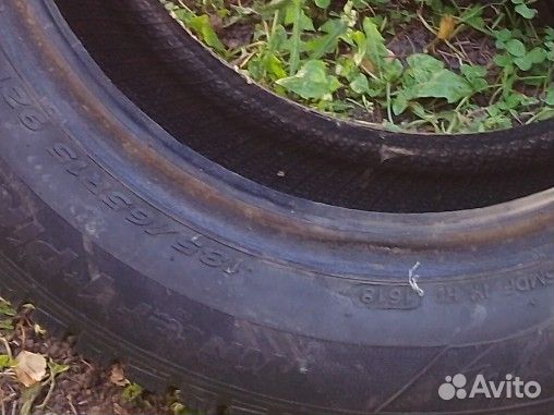 Hankook Winter I'Pike RS2 W429 185/65 R15 92T