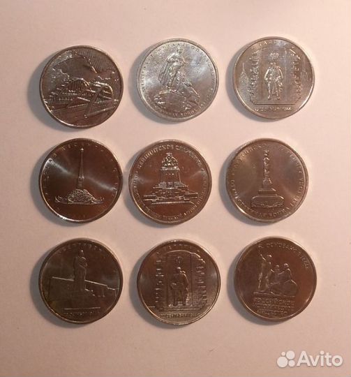 Редкие монеты