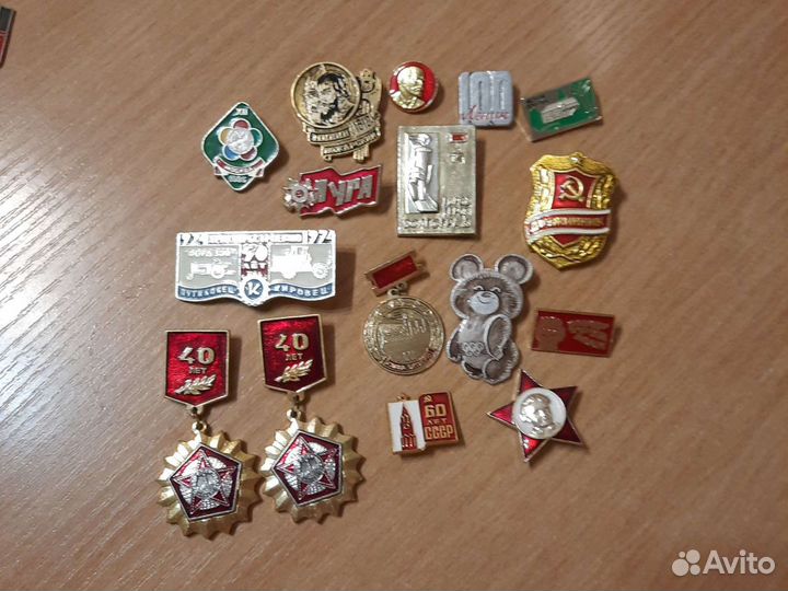 Значки разные