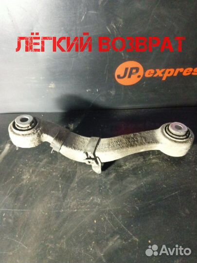 Задний поперечный рычаг задний левый Bmw 5 F10