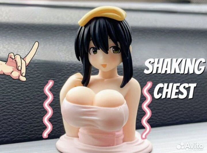 Фигурка аниме