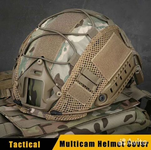 Чехол на шлем мох/мультикам