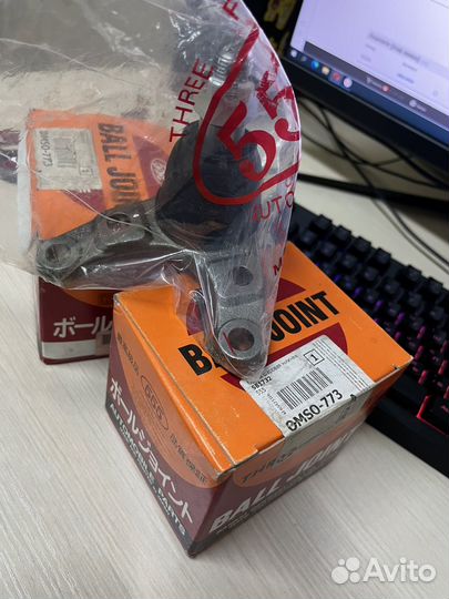 Опора шаровая нижняя SB1732