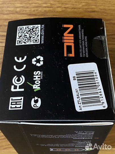 Аудио Кабель 3,5*3,5