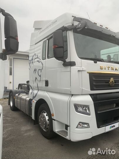 Sitrak C7H Max, 2023