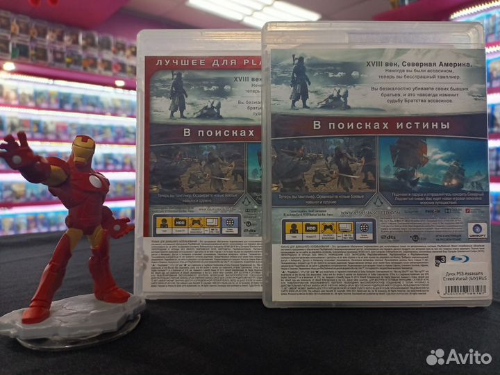 Assassin's Creed: Изгой (Б/У) RUS PS3