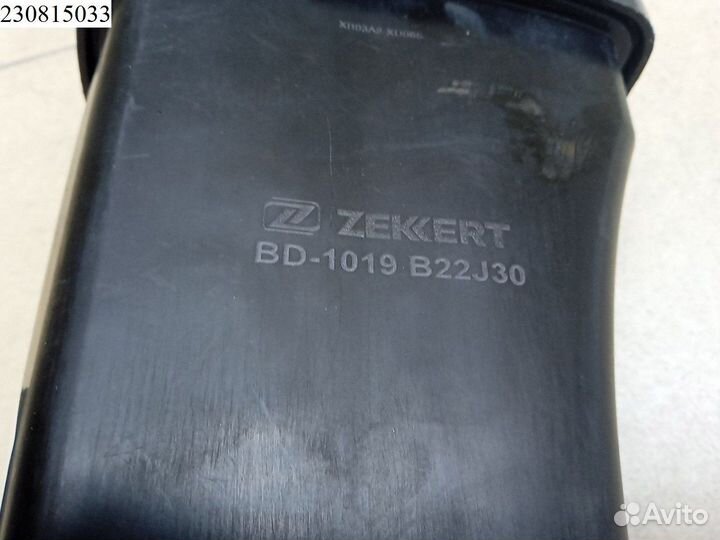 Бачок расширительный BMW 5-серия E39 7 E38