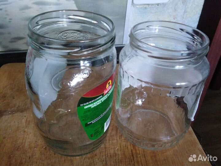 Банки стеклянные 700мл