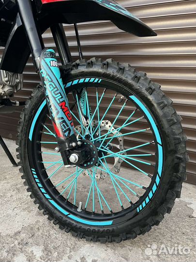 RegulMoto Seven Medalist 150e