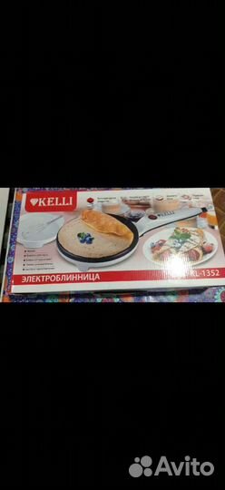 Электроблиница, электровафельница, миксер-измельчи