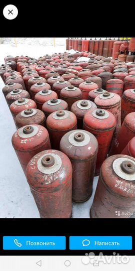 Продажа баллонов